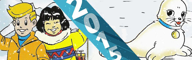 bonne année 2015