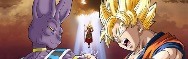 Dragon Ball Z au cinema en 2013