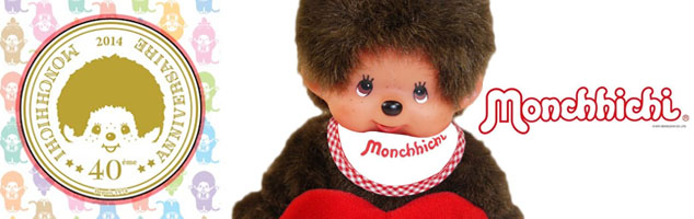 Les 40 ans de Monchhichi 40 ans peluche kiki