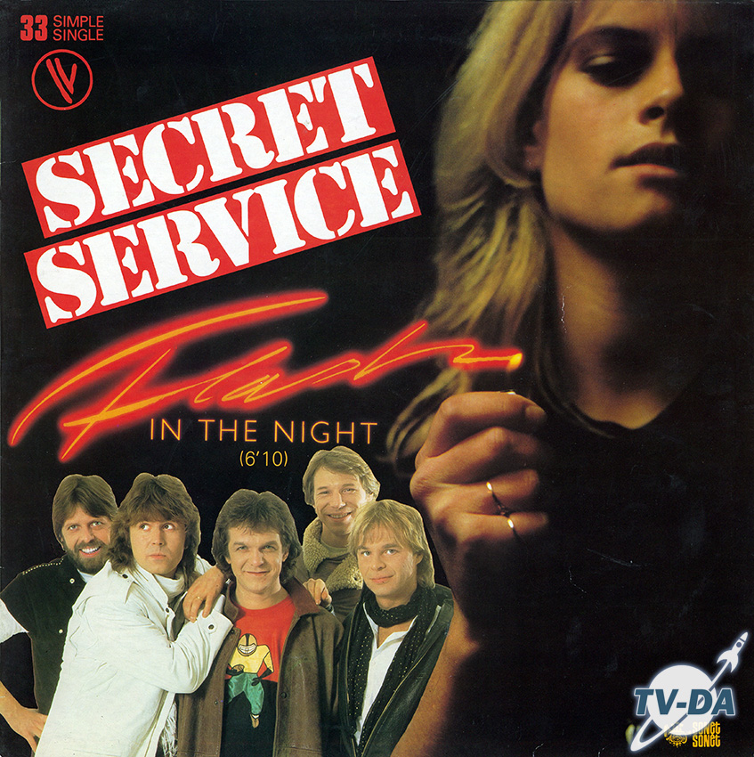 secret service indicatif vous pouvez compter sur nous disque vinyle 33 tours