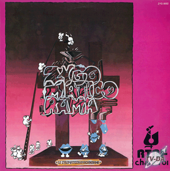Zygomaticorama 79/80 disque vinyle 33 tours zygomaticorama 79-80