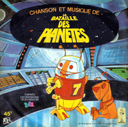 La Bataille des planètes disque vinyle 45 tours la Bataille des planètes