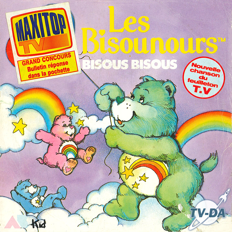 je veux etre bisounours chanson generique tv disque vinyle 45 tours