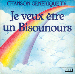 Je veux être un Bisounourds disque vinyle 45 tours les bisounours