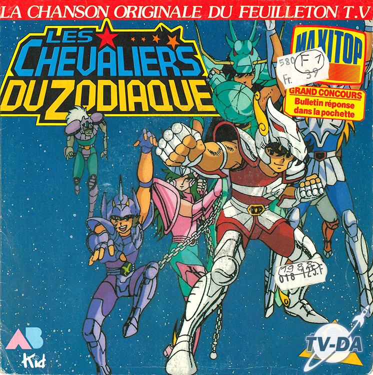 chevaliers zodiaque chanson disque vinyle 45 tours