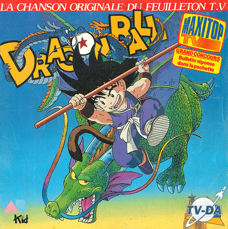 dragon ball maxitop disque vinyle 45 tours