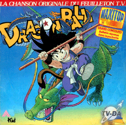 Dragon Ball disque vinyle 45 tours Dragon Ball