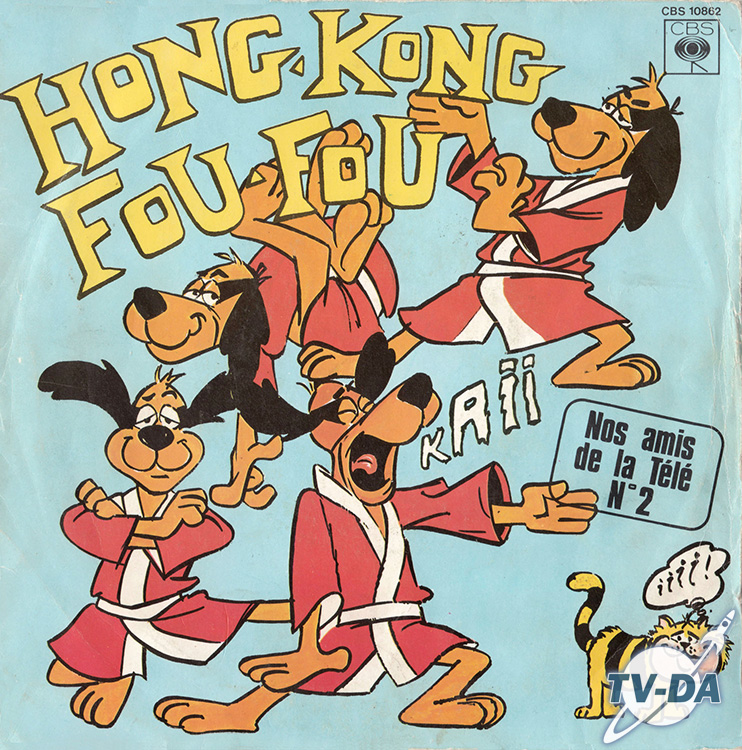 hong kong fou fou amis tele 2 disque vinyle 45 tours