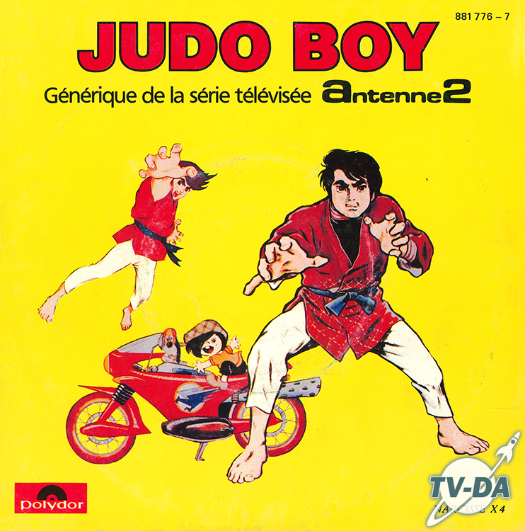judo boy disque vinyle 45 tours