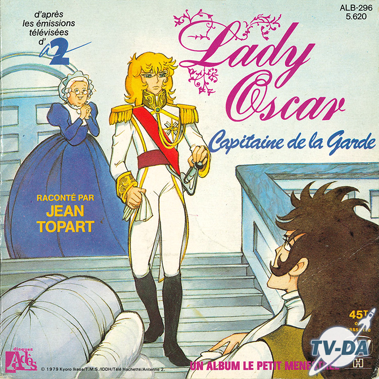 lady oscar capitaine garde livre disque vinyle 45 tours