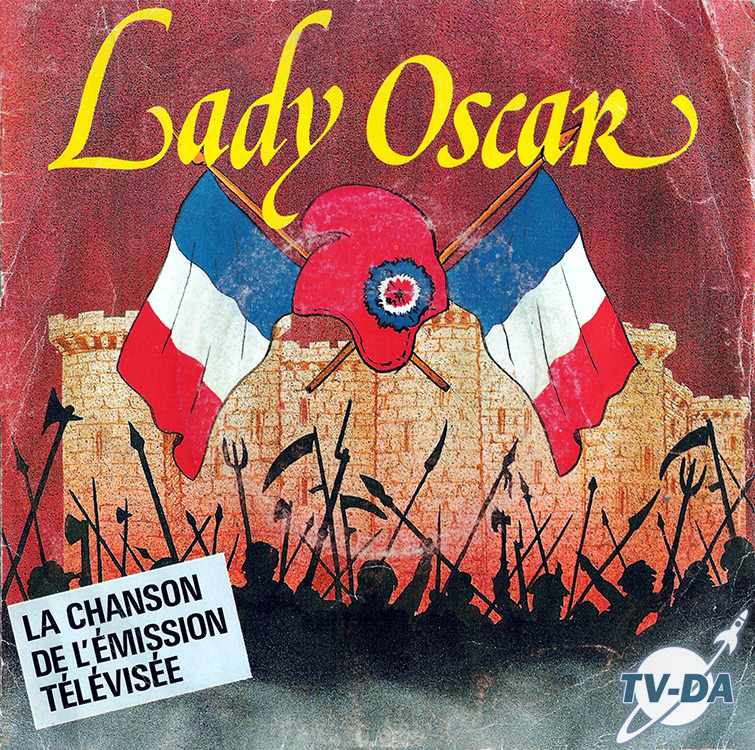 lady oscar sfc disque vinyle 45 tours