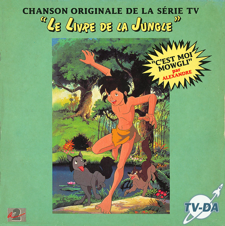 livre jungle mowgli disque vinyle 45 tours