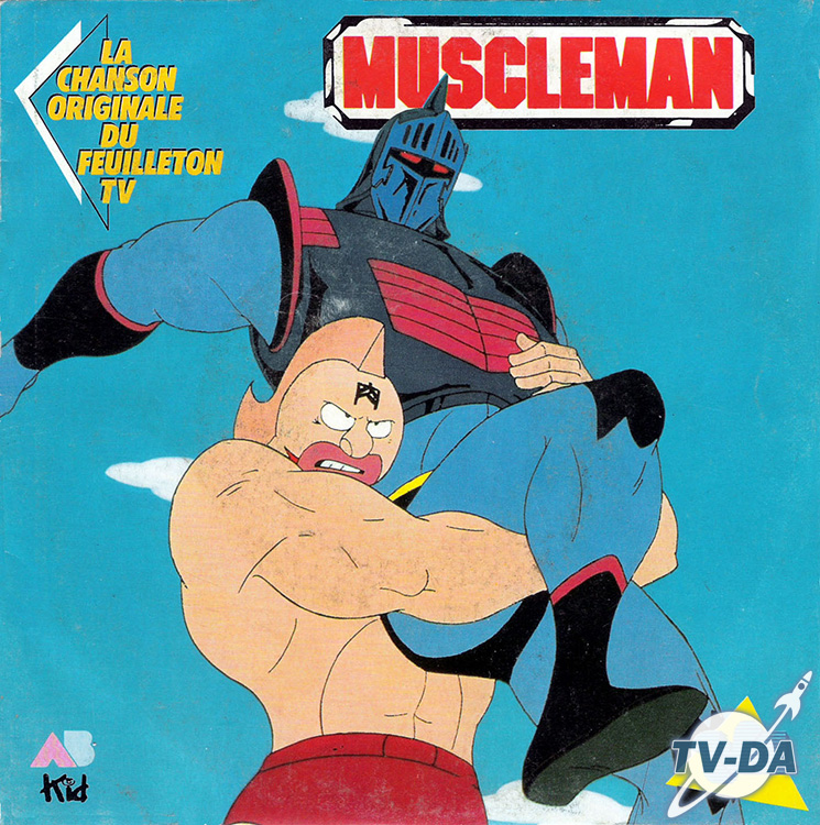 muscleman disque vinyle 45 tours