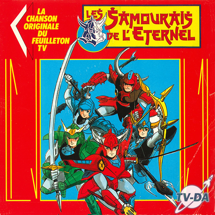 les samourais de l eternel disque vinyle 45 tours
