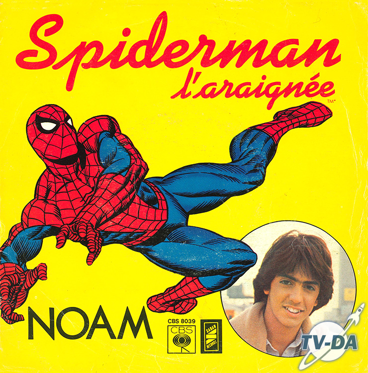 spiderman araignee noam disque vinyle 45 tours
