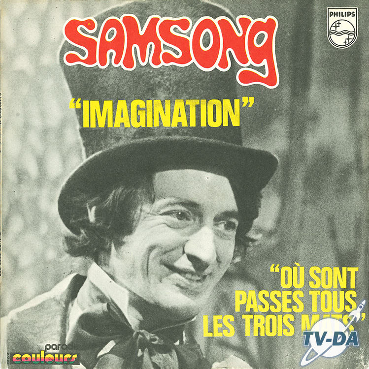 samsong imagination disque vinyle 45 tours