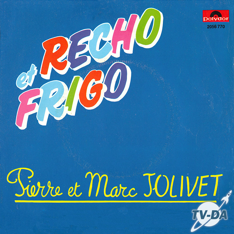 visiteurs du mercredi recho frigo disque vinyle 45 tours