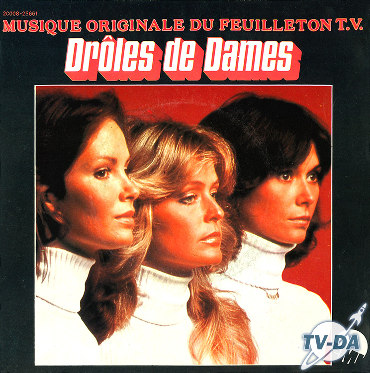 droles de dames disque vinyle 45 tours