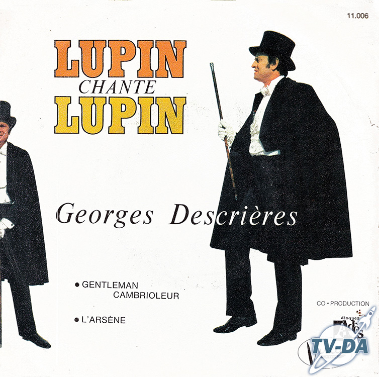 lupin chante lupin disque vinyle 45 tours suisse