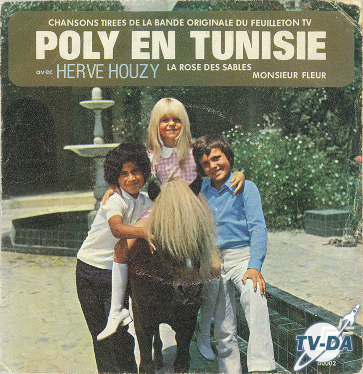poly en tunisie disque vinyle 45 tours