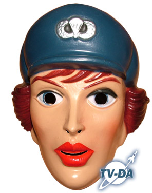 Masque Jaye Gi Joe masque cesar gi joe