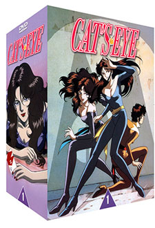 cats eye coffret dvd numero 1