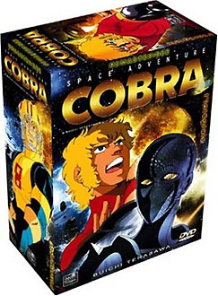 cobra coffret dvd