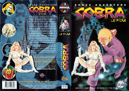 cassette video cobra