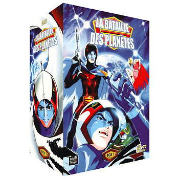 La bataille des planètes La bataille des planetes coffret dvd box 1