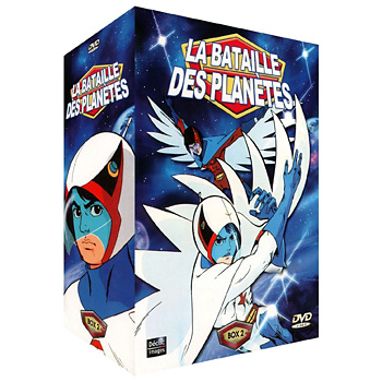 La bataille des planètes La bataille des planetes coffret dvd box 2