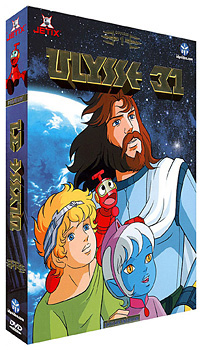 Ulysse 31 - Edition Premium Odyssée 1 coffret dvd ulysse premium 1