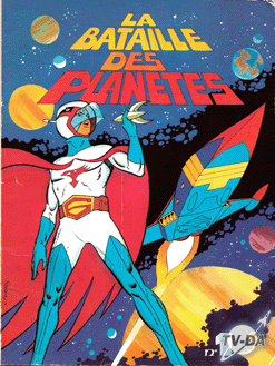 La bataille des planètes album n°1 livre la bataille des planetes album 1