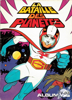 La bataille des planètes album n°2 livre la bataille des planetes album 2