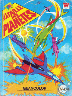 La bataille des planètes geancolor livre de coloriage la bataille des planètes mauve