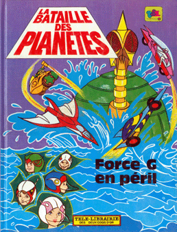Force G en péril livre la bataille des planètes force g en peril