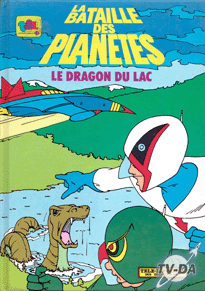 livre la bataille des planètes le dragon du lac