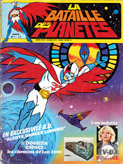 La bataille des planètes n°1 livre la bataille des planetes numero 1