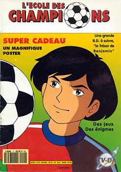L'école des champions n°4 livre l ecole des champions numero 4