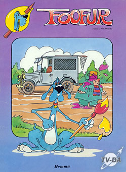 Foofur color n°1 livre foofur color numero 1