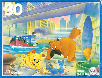 puzzle tchaou_et_grodo